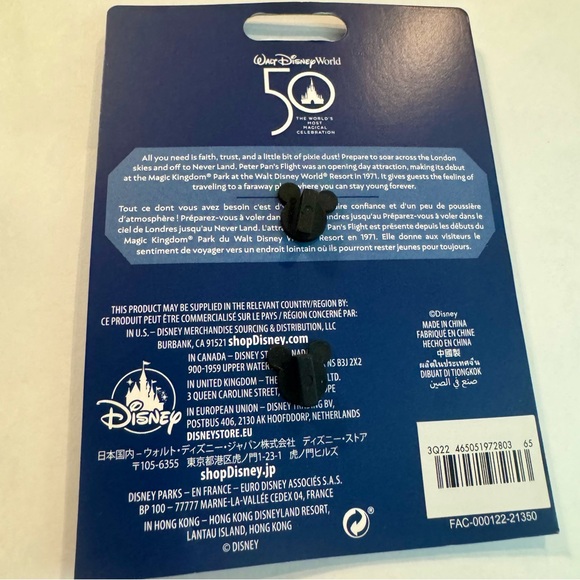 NWT. Disney Mickey Mouse The Main Attraction Peter Pan's Flight LE large Pin - Picture 8 of 8